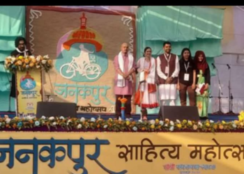 असमावेशी जनकपुर साहित्य महोत्सव -चन्देश्वर सादा
